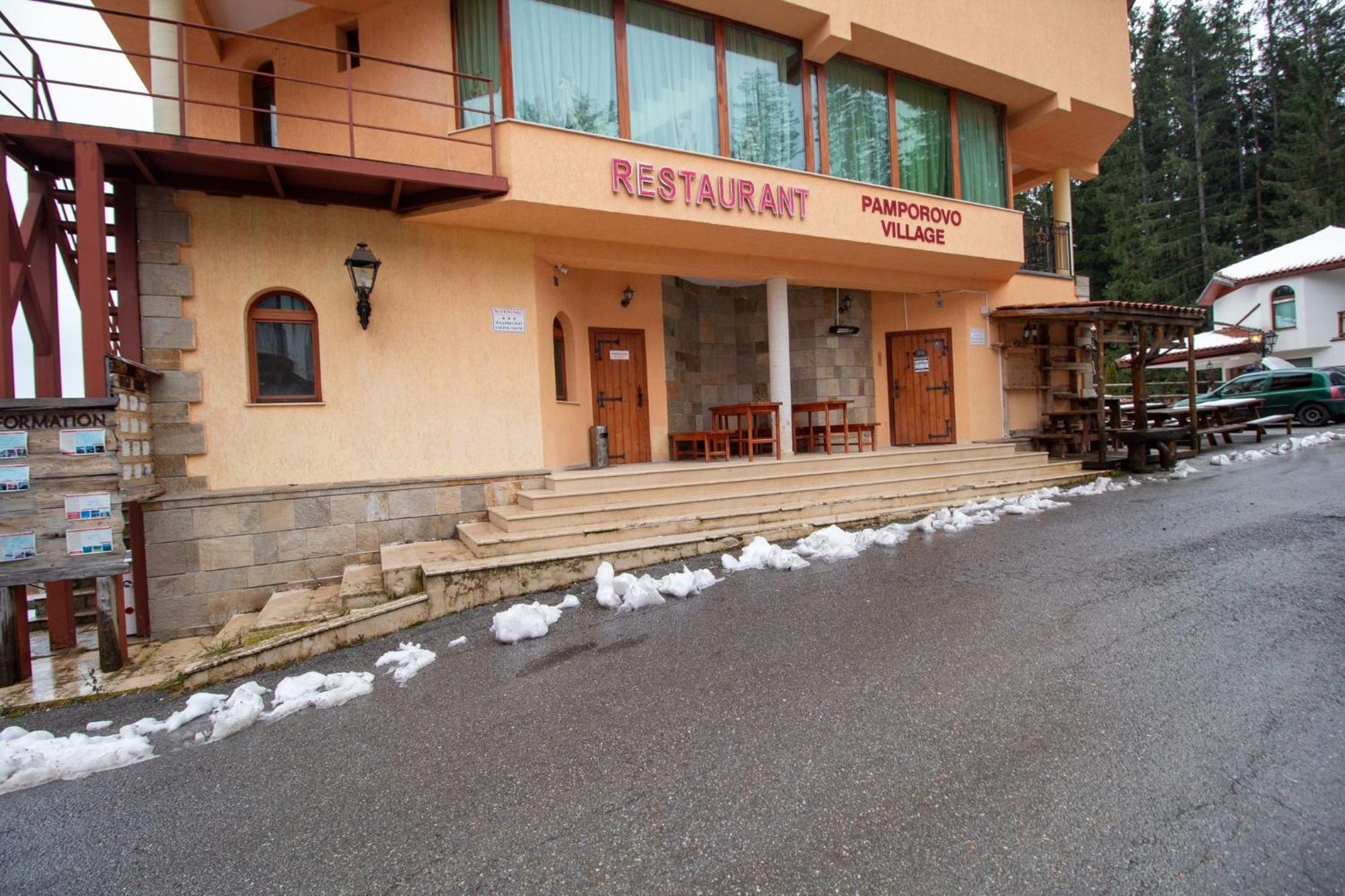 Ski Chalets At Pamporovo - An Affordable Village Holiday For Families Or Groups المظهر الخارجي الصورة